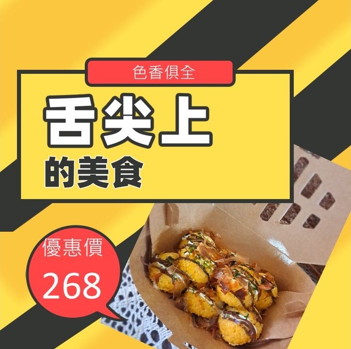 霖天家丸丸